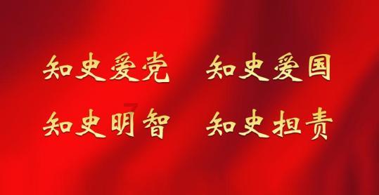 智能化与绿色建筑