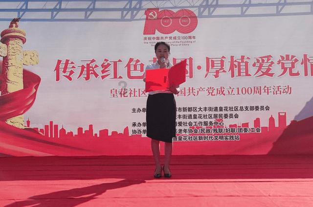 三亚通报“一流动摊贩卖水果缺斤短两”:行政处罚3万元