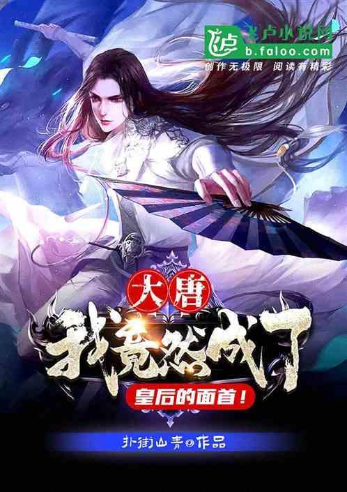 水韵江苏——当代江苏中国画作品首展在南京举行